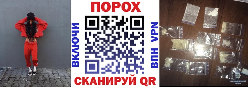 АМФЕТАМИН Premium Багратионовск