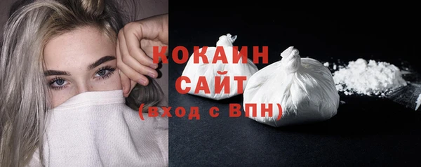 альфа пвп VHQ Лагань