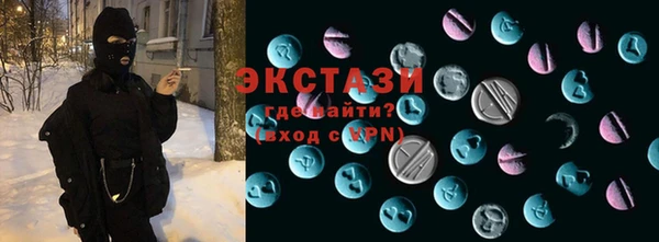 марки nbome Аркадак