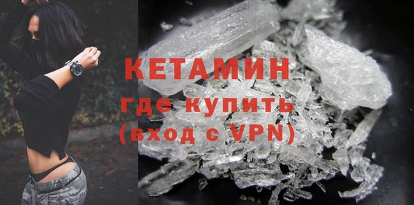 марки nbome Аркадак